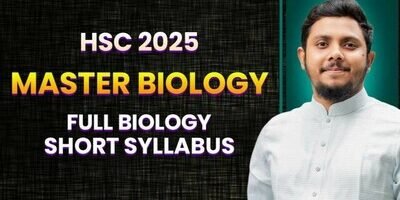 HSC Biology 1st Paper by Bondi Pathshala