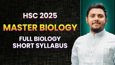 HSC Biology 1st Paper by Bondi Pathshala