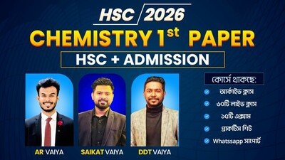 HSC Chemistry 1st Paper by Bondi Pathshala