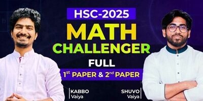 HSC Higher Mathematics 1st Paper by Bondi Pathshala