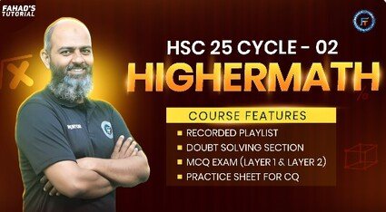 HSC Higher Mathematics 2nd Paper by Ft